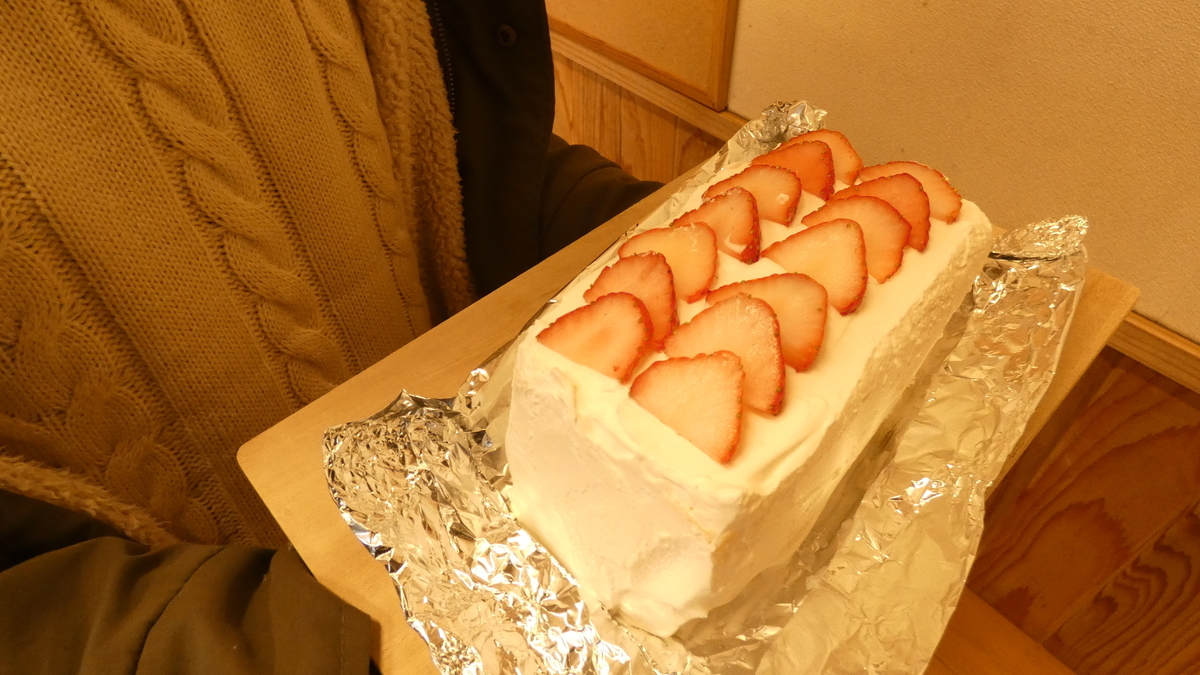 f:id:TAKETACHANNEL:20200120164025j:plain