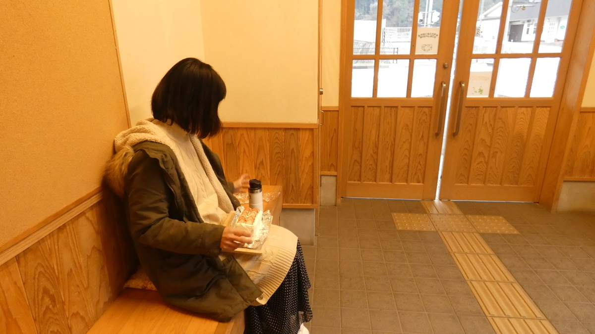 f:id:TAKETACHANNEL:20200120164129j:plain