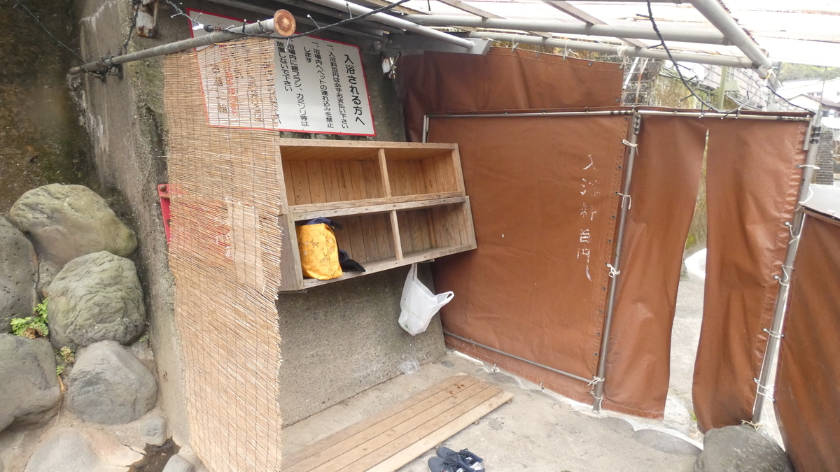 f:id:TAKETACHANNEL:20200121115401j:plain