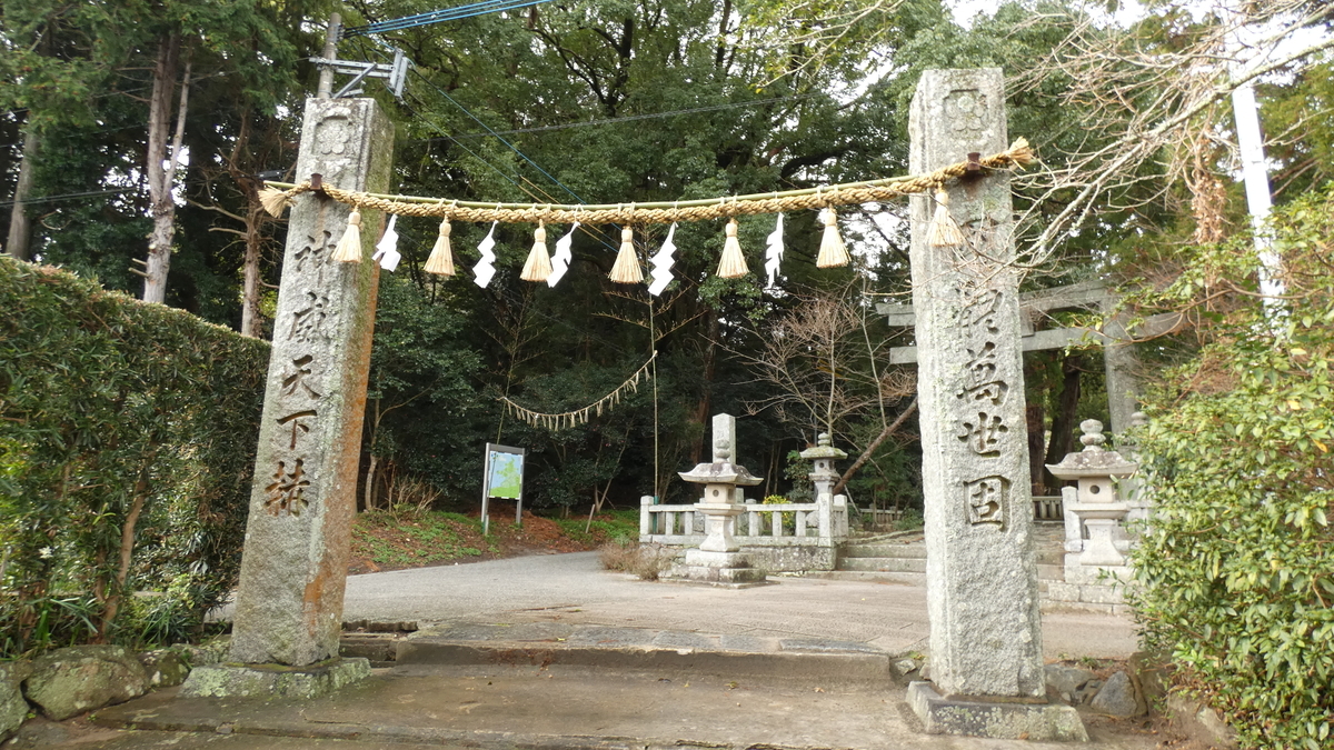 f:id:TAKETACHANNEL:20200130003135j:plain