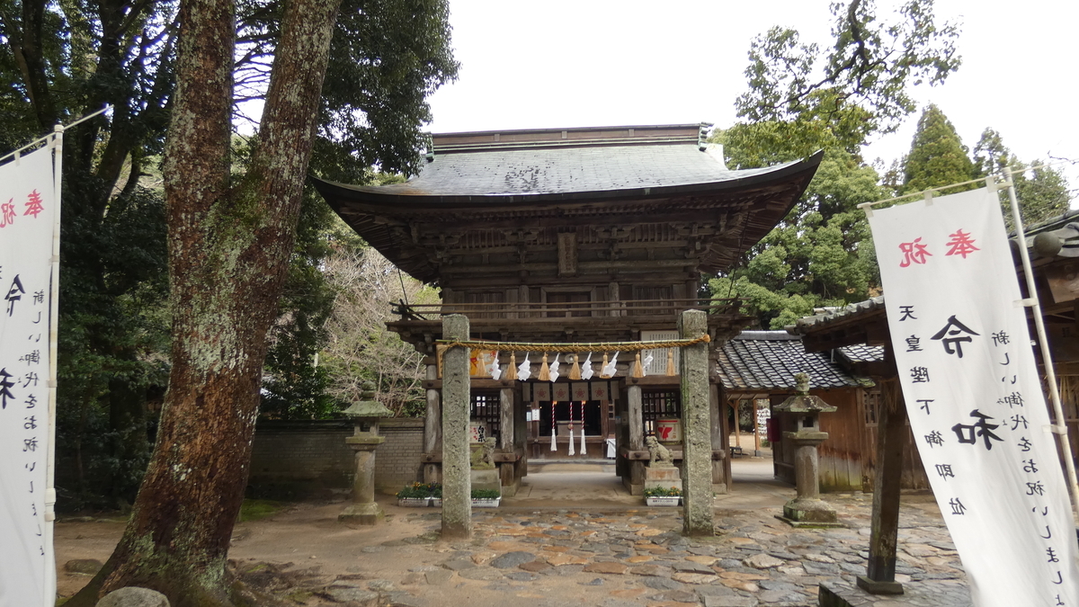 f:id:TAKETACHANNEL:20200130011607j:plain