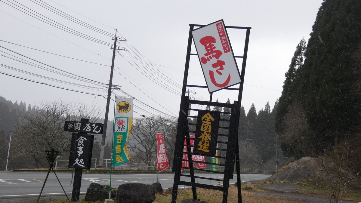 f:id:TAKETACHANNEL:20200218163217j:plain f:id:TAKETACHANNEL:20200218163217j:plain