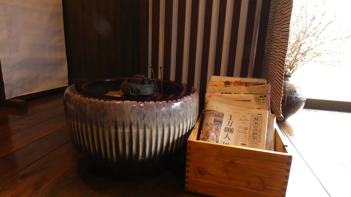 f:id:TAKETACHANNEL:20200218164312j:plain f:id:TAKETACHANNEL:20200218164312j:plain