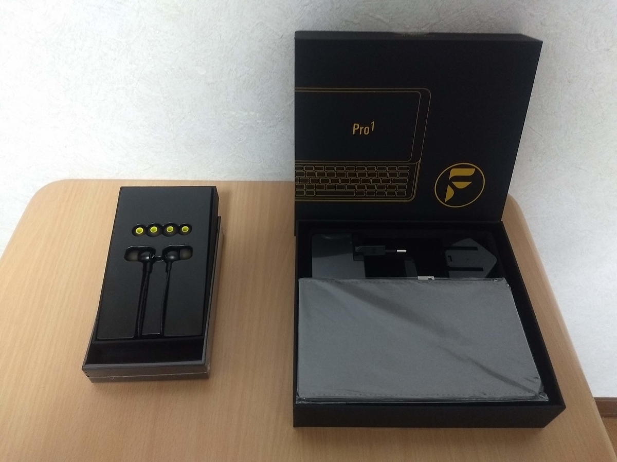 f:id:TAKETYON:20191121141730j:plain f:id:TAKETYON:20191121141730j:plain
