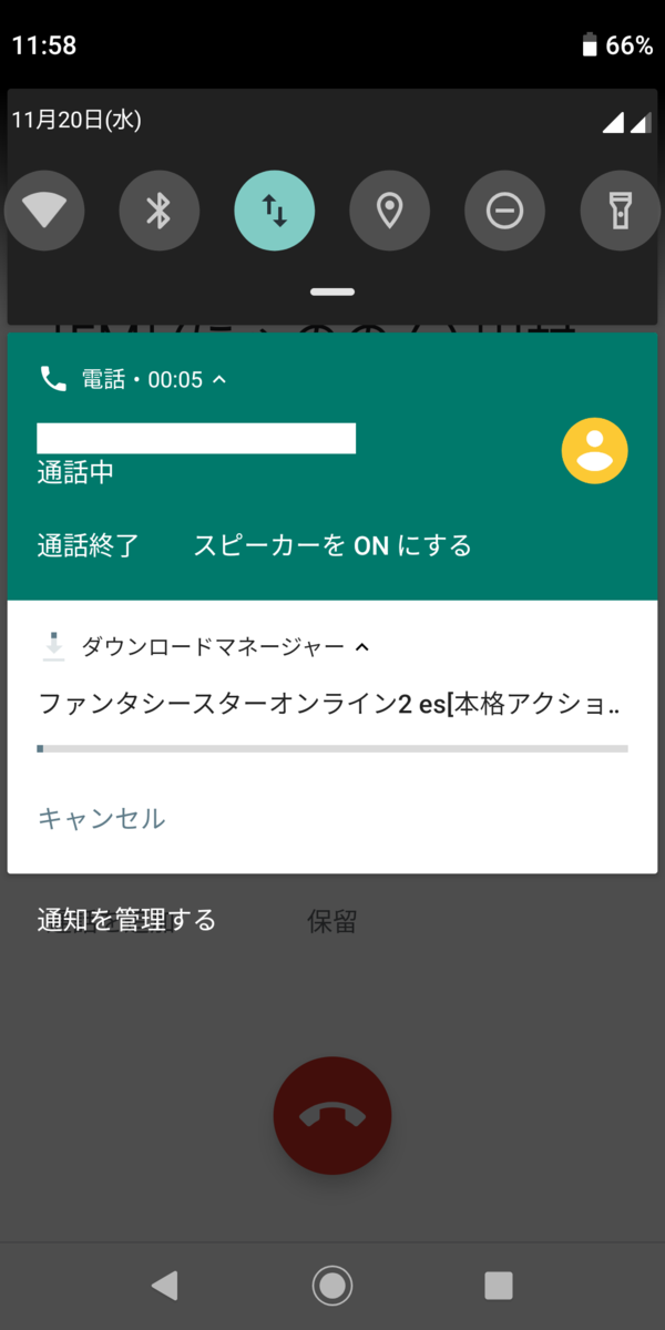 f:id:TAKETYON:20191121145233p:plain f:id:TAKETYON:20191121145233p:plain