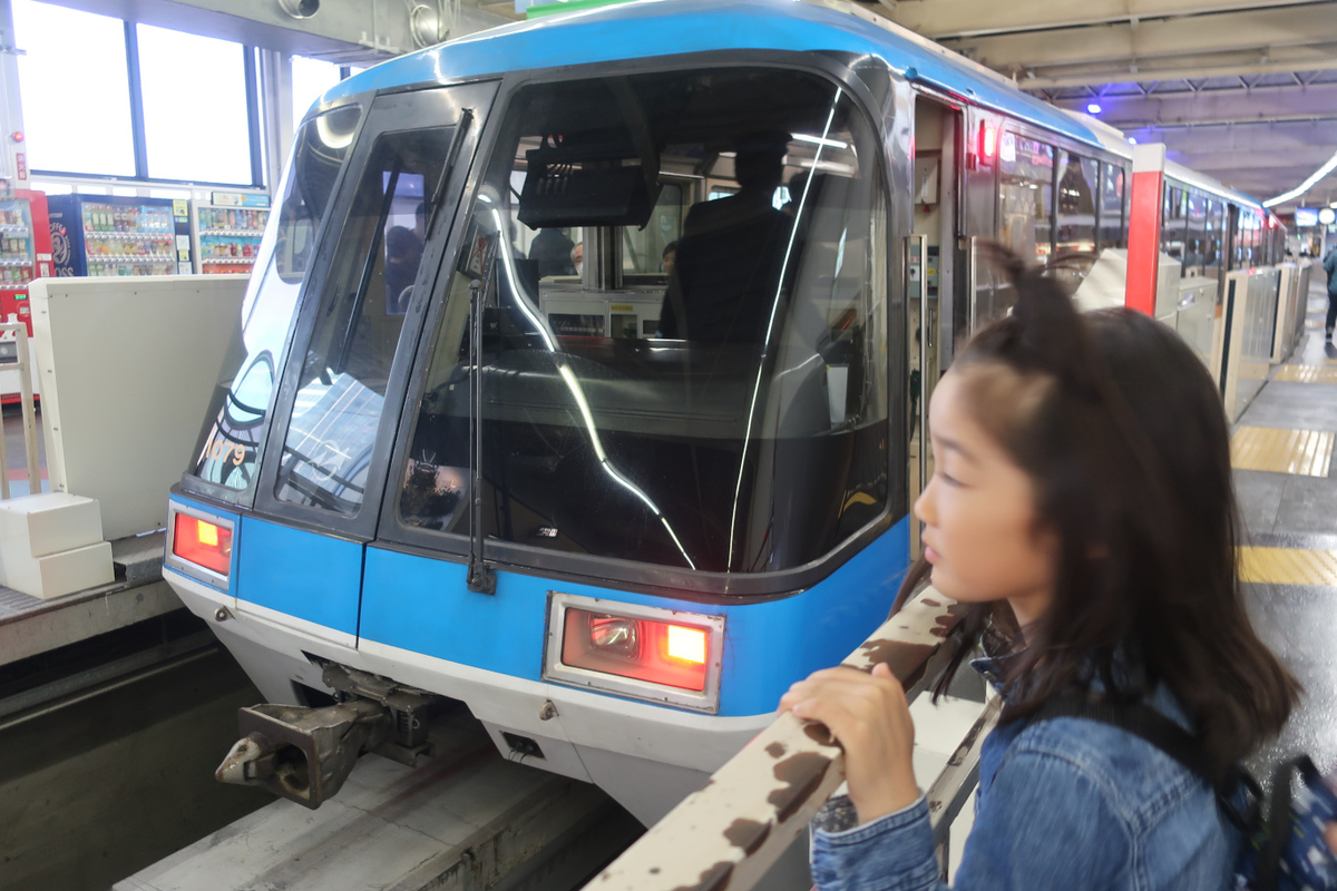 f:id:TAKEUMA04:20200507002511j:plain