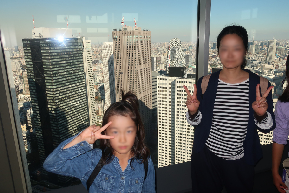 f:id:TAKEUMA04:20200507003200j:plain