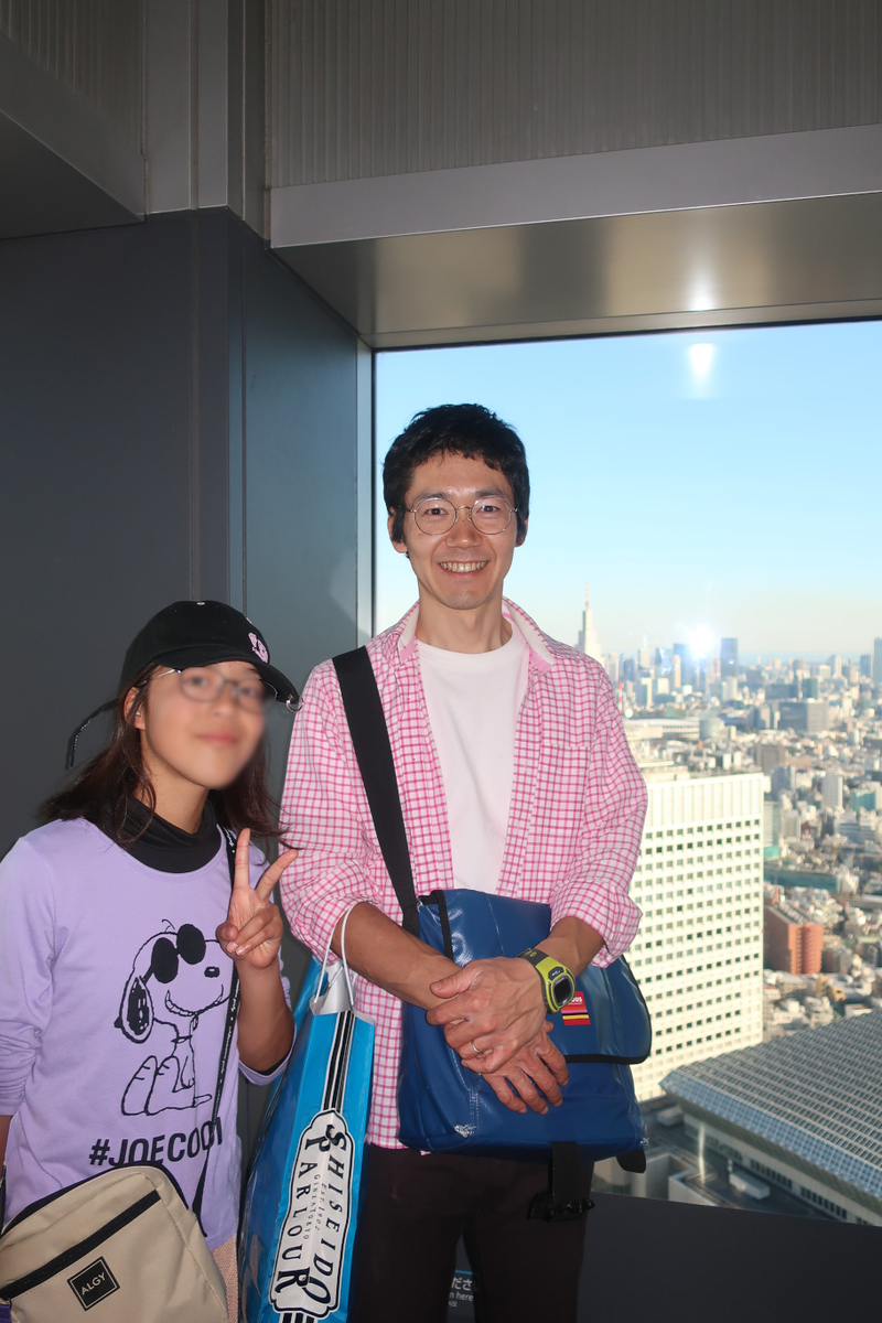 f:id:TAKEUMA04:20200507003224j:plain