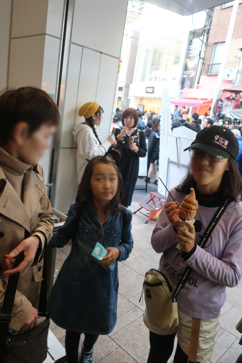 f:id:TAKEUMA04:20200508062358j:plain