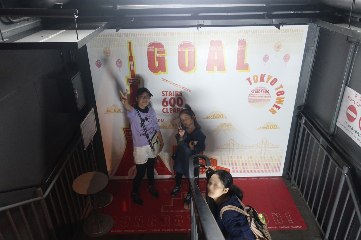 f:id:TAKEUMA04:20200726215739j:plain f:id:TAKEUMA04:20200726215739j:plain