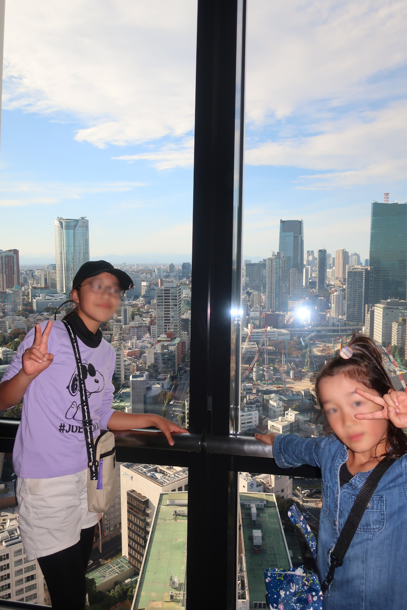 f:id:TAKEUMA04:20200726215814j:plain f:id:TAKEUMA04:20200726215814j:plain