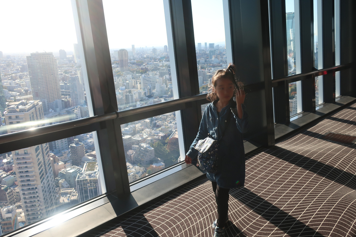 f:id:TAKEUMA04:20200726215840j:plain f:id:TAKEUMA04:20200726215840j:plain