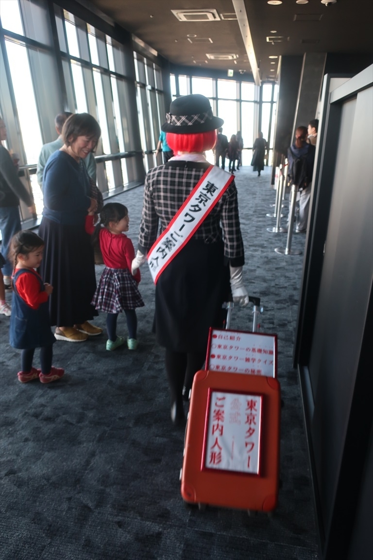 f:id:TAKEUMA04:20200726220010j:plain f:id:TAKEUMA04:20200726220010j:plain