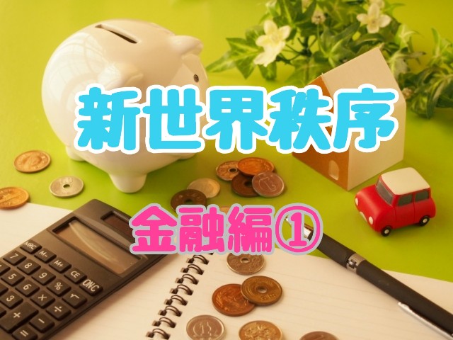 f:id:TAKE_blog:20200701014616j:plain