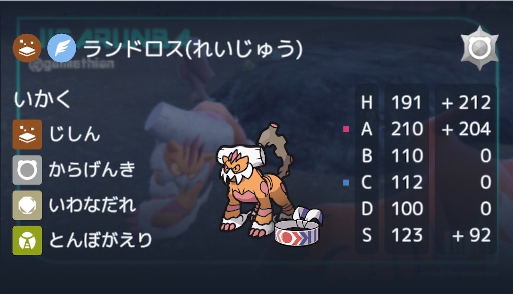 f:id:TAKEgame:20260401184506j:image f:id:TAKEgame:20260401184506j:image