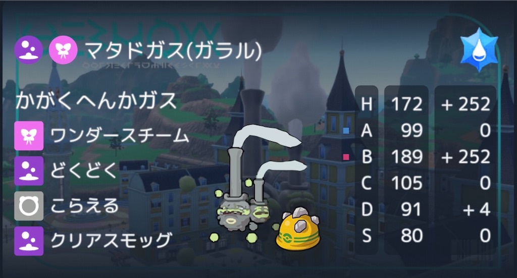 f:id:TAKEgame:20260401190009j:image f:id:TAKEgame:20260401190009j:image