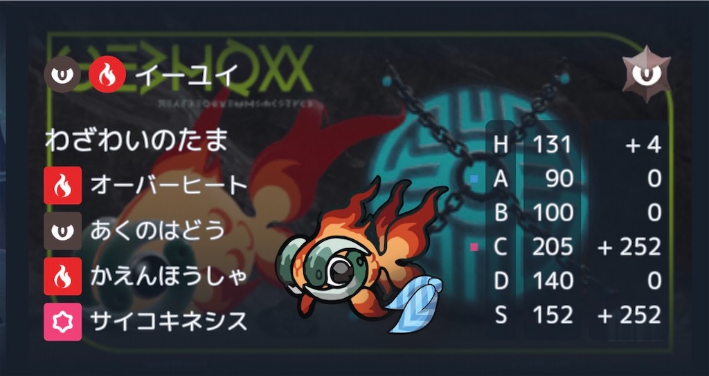 f:id:TAKEgame:20260401190031j:image f:id:TAKEgame:20260401190031j:image