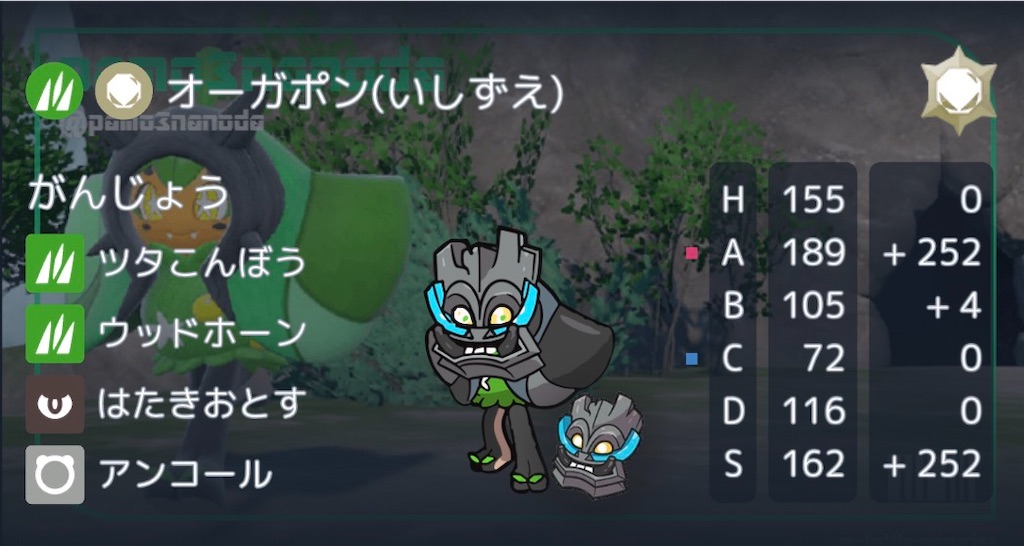 f:id:TAKEgame:20260401190530j:image f:id:TAKEgame:20260401190530j:image