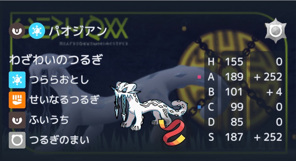 f:id:TAKEgame:20260401190540j:image f:id:TAKEgame:20260401190540j:image