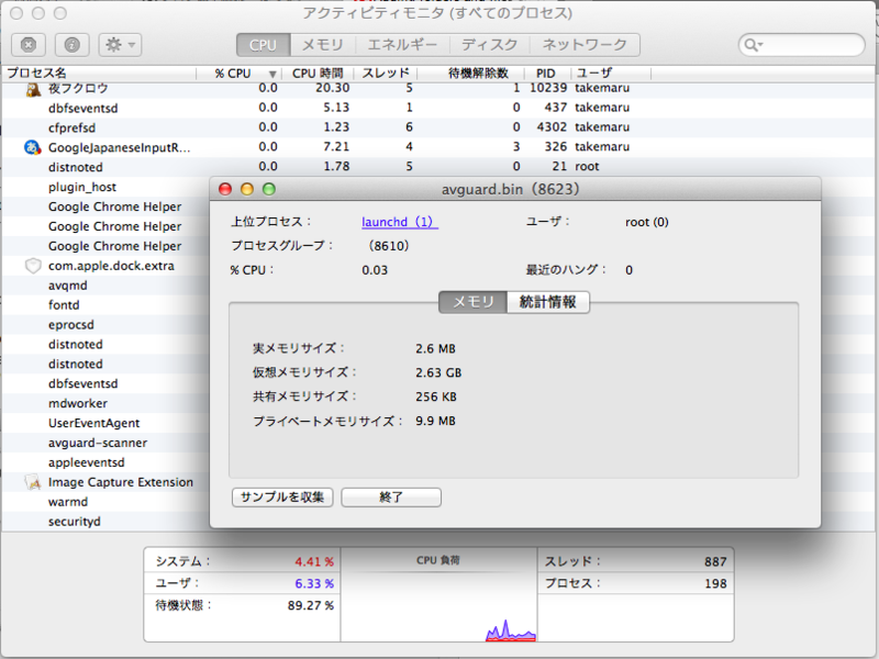 f:id:TAKEmaru:20141017020851p:plain