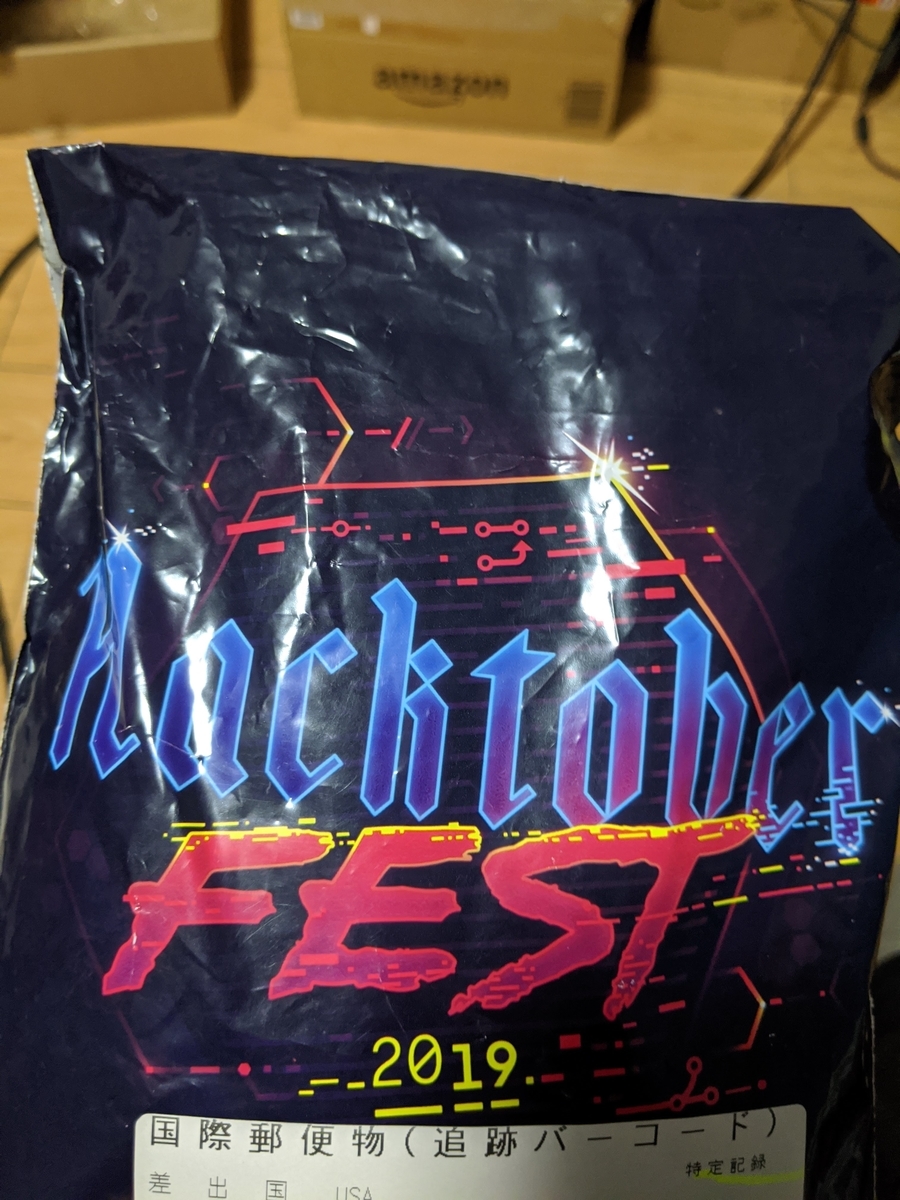 f:id:TAKEmaru:20200105220339j:plain:w700