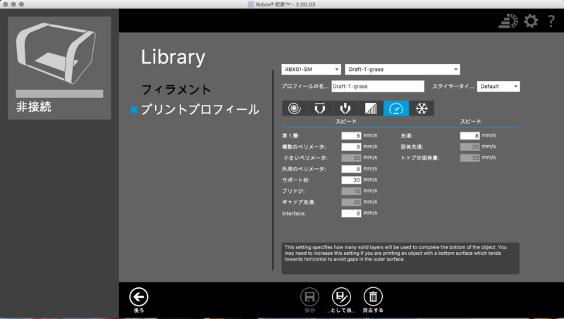 f:id:TAKEsan:20160425190142p:plain f:id:TAKEsan:20160425190142p:plain
