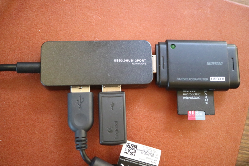 f:id:TAKEsan:20161104080359j:plain f:id:TAKEsan:20161104080359j:plain