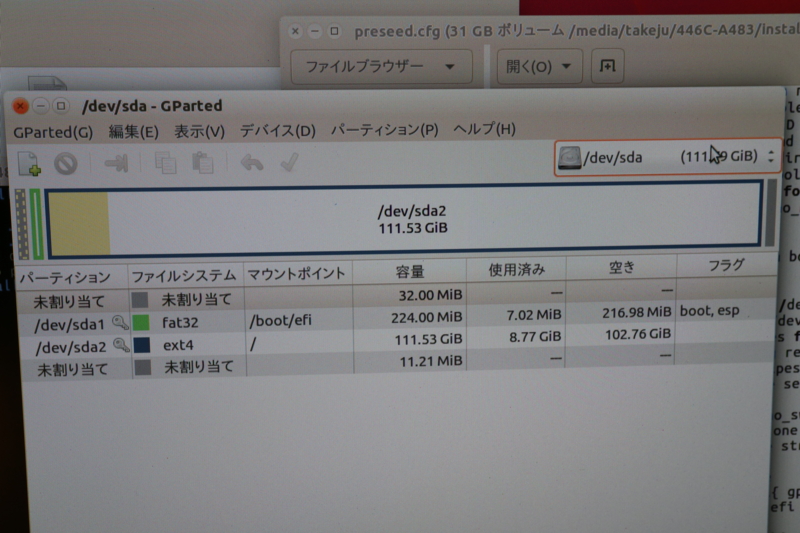 f:id:TAKEsan:20161206135923j:plain f:id:TAKEsan:20161206135923j:plain