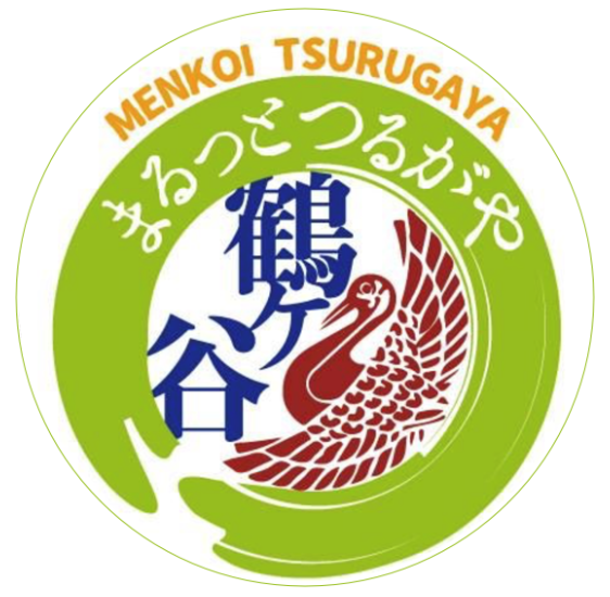 f:id:TAKEsan:20190719110744p:plain f:id:TAKEsan:20190719110744p:plain