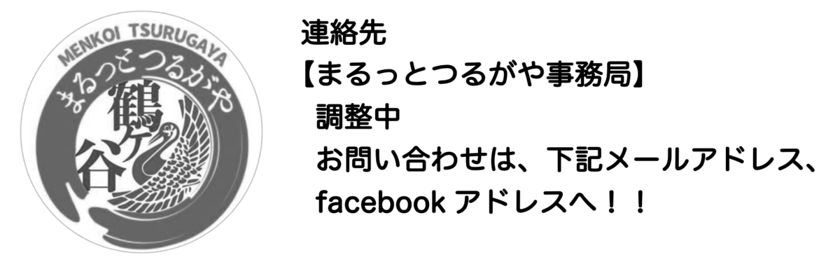 f:id:TAKEsan:20190719113729p:plain f:id:TAKEsan:20190719113729p:plain