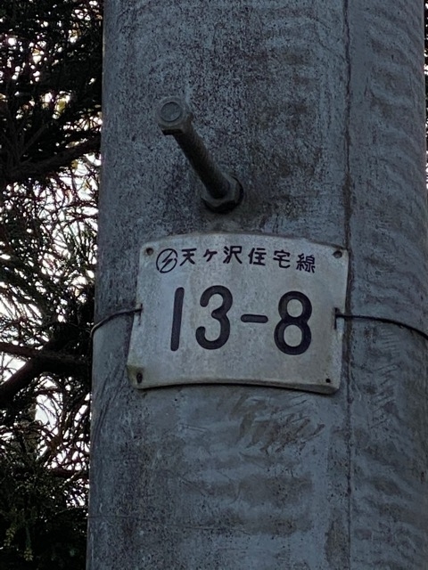 f:id:TAKEsan:20200211125347j:plain f:id:TAKEsan:20200211125347j:plain