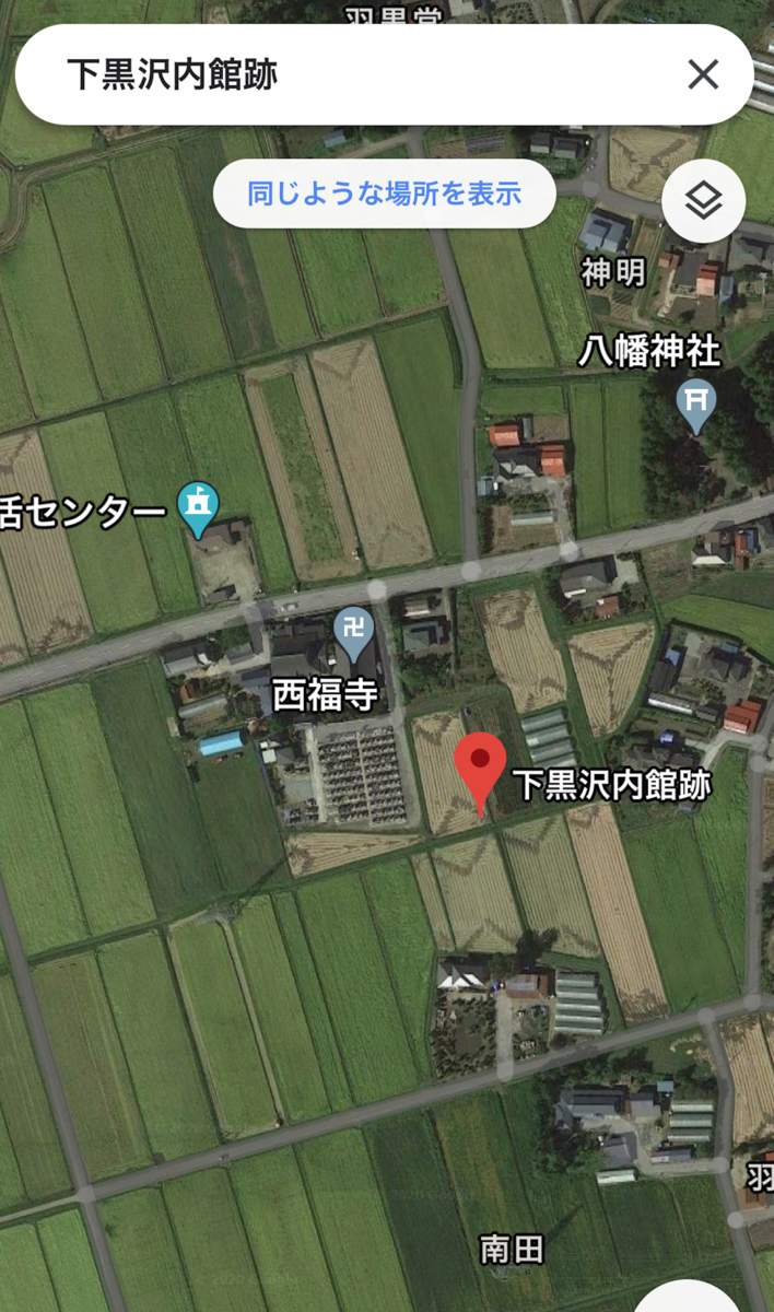 f:id:TAKEsan:20200817155419p:plain f:id:TAKEsan:20200817155419p:plain