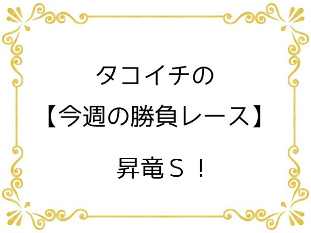 f:id:TAKOICHI:20200308020534j:image f:id:TAKOICHI:20200308020534j:image