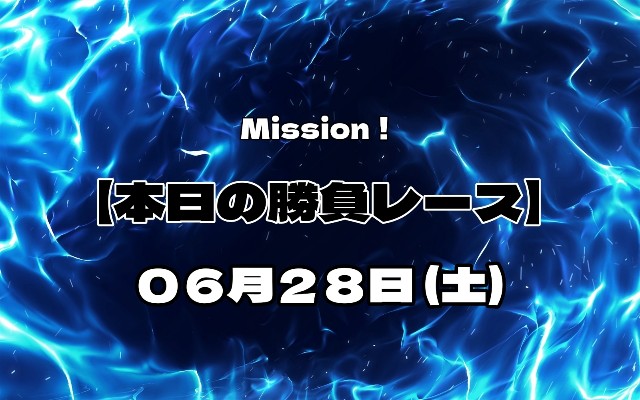 f:id:TAKOICHI:20250626163231j:image
