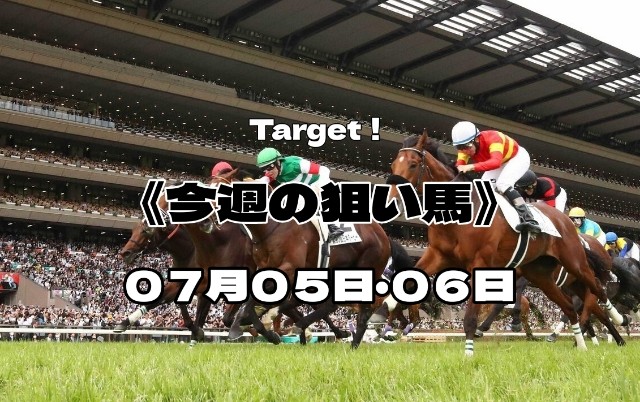 f:id:TAKOICHI:20250701122739j:image