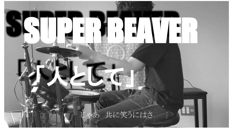 f:id:TAKOMO:20210404185018j:plain