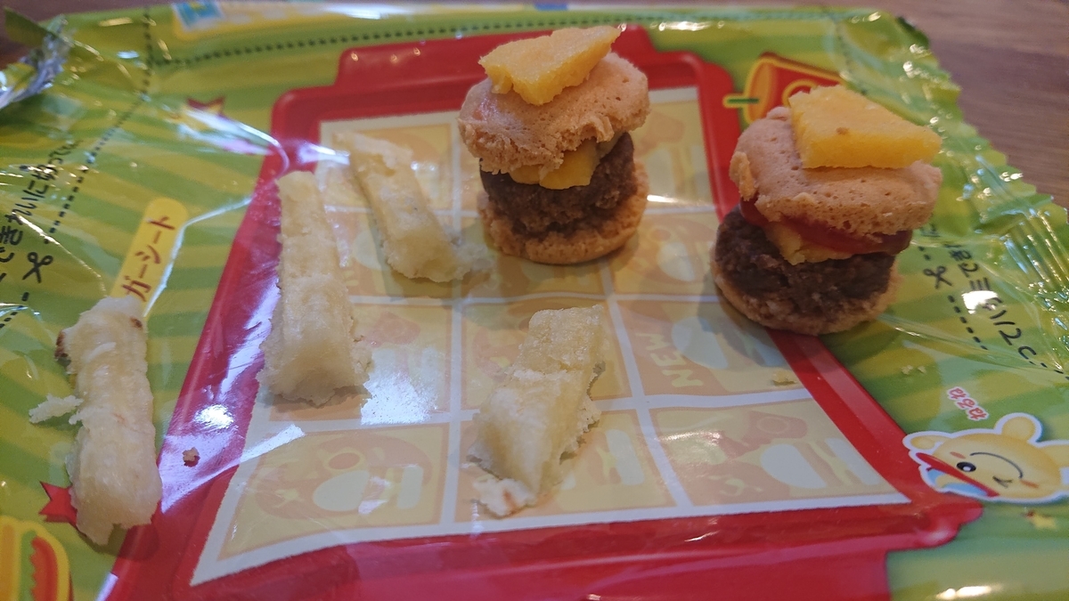 ハンバーガーを作るお菓子 タコモアクション