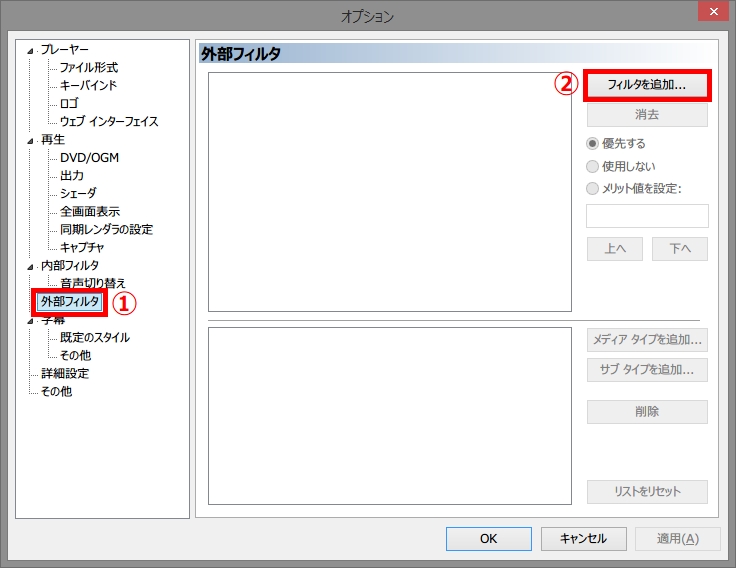 f:id:TAKUMA327:20150202003258j:plain