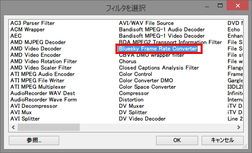 f:id:TAKUMA327:20150202003459j:plain