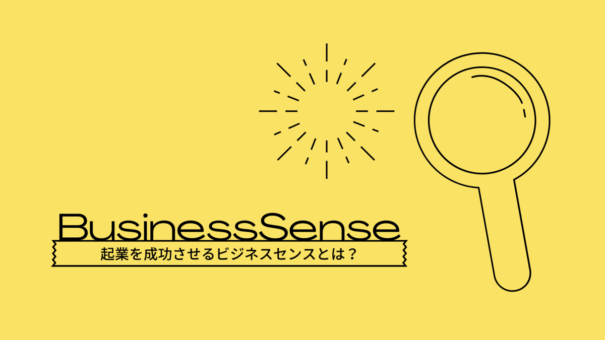 f:id:TAKUMIBLOG:20210316235503p:plain