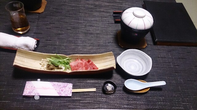 f:id:TAKUSERI:20161230183206j:plain f:id:TAKUSERI:20161230183206j:plain
