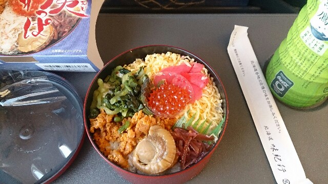 f:id:TAKUSERI:20170530180631j:plain