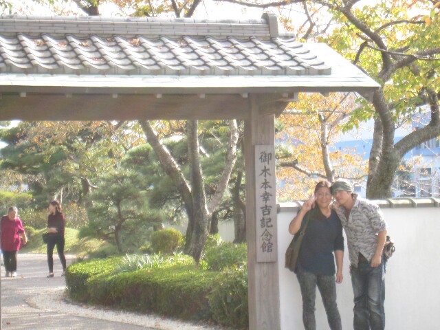 f:id:TAKUSERI:20171111155819j:plain
