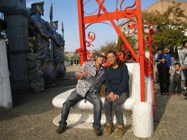 f:id:TAKUSERI:20171117180004j:plain