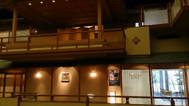 f:id:TAKUSERI:20171125151127j:plain