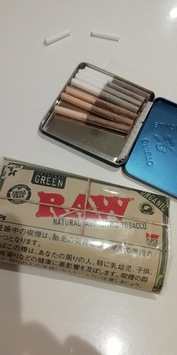 f:id:TAKUT:20190506225523j:plain f:id:TAKUT:20190506225523j:plain