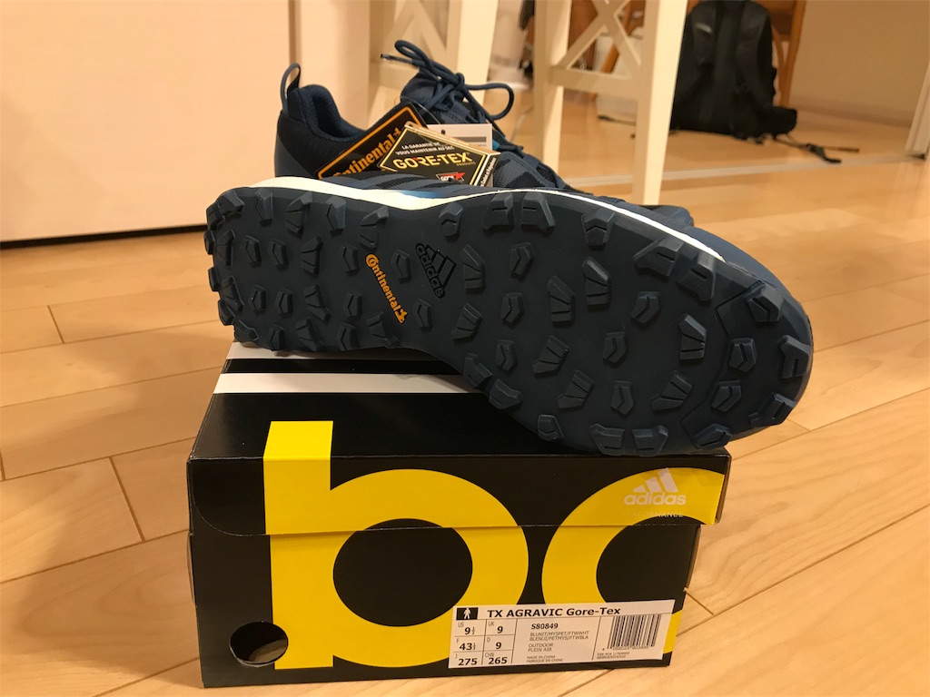 adidas terrex agravic 275