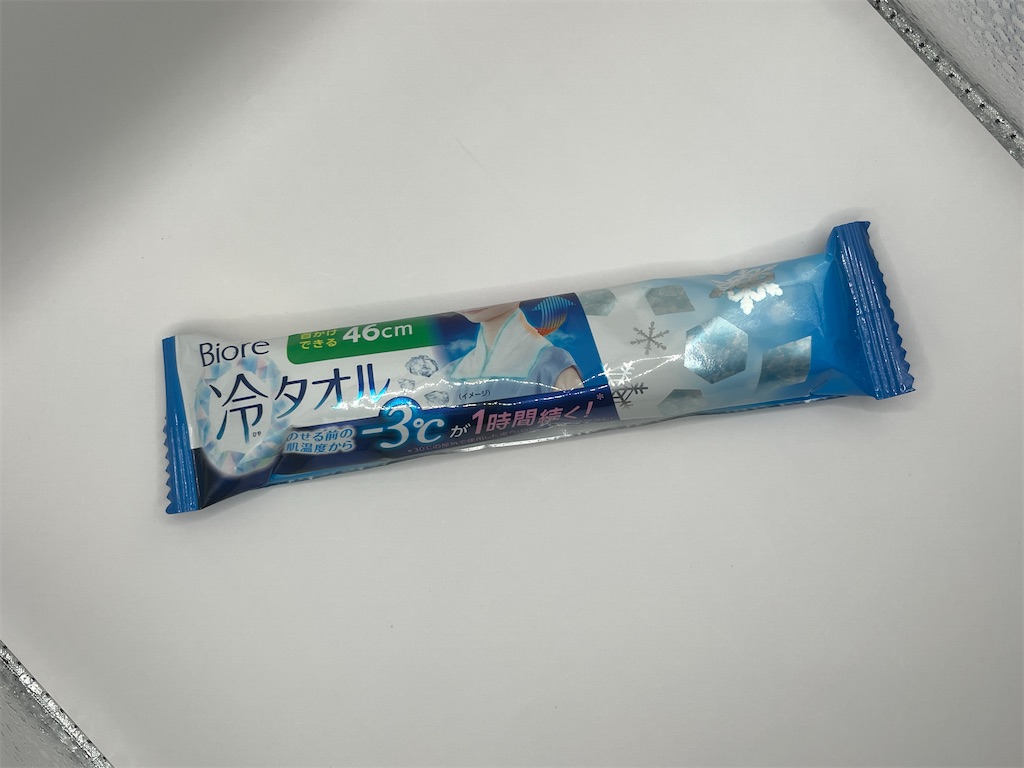 f:id:TAK_610:20240831161600j:image f:id:TAK_610:20240831161600j:image