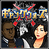 f:id:TAK_TAK:20110330212623j:image