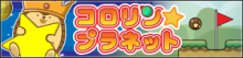 f:id:TAK_TAK:20111020211030p:image